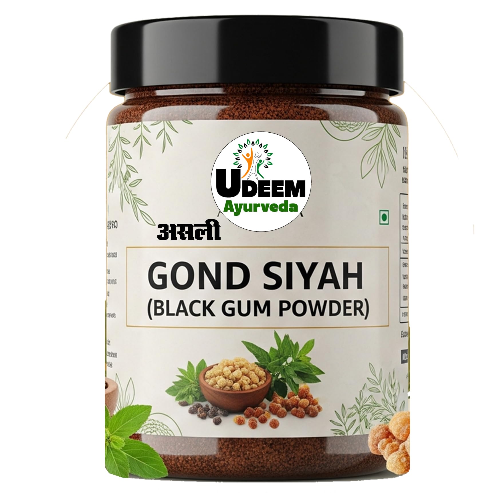 Asli Gond Siyah Powder (Black Gum) for Joint & Muscle Pain Relief | Pure & Natural | Herbal Support for Bones & Mobility | 50g | ISO Certified-image-26