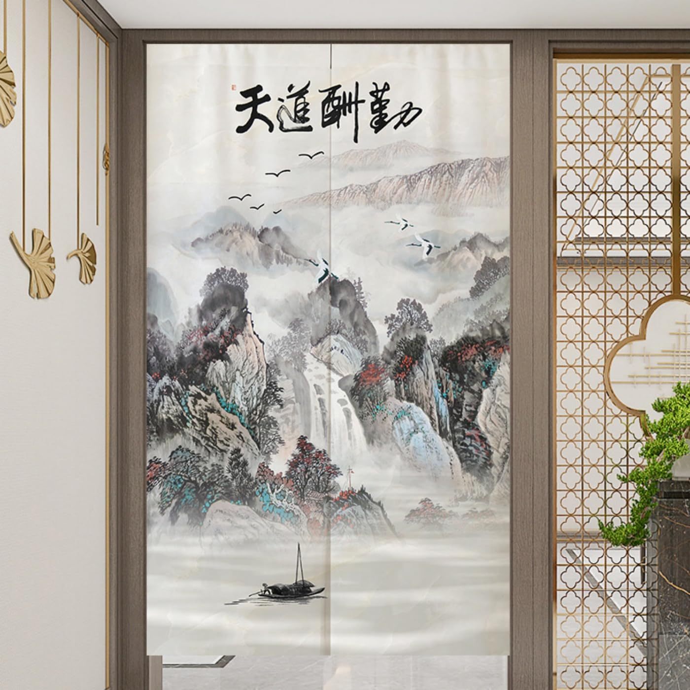 Guest Ruyunlai Japanese Noren Doorway Curtain, M5 Ink Painting, 75x150cm