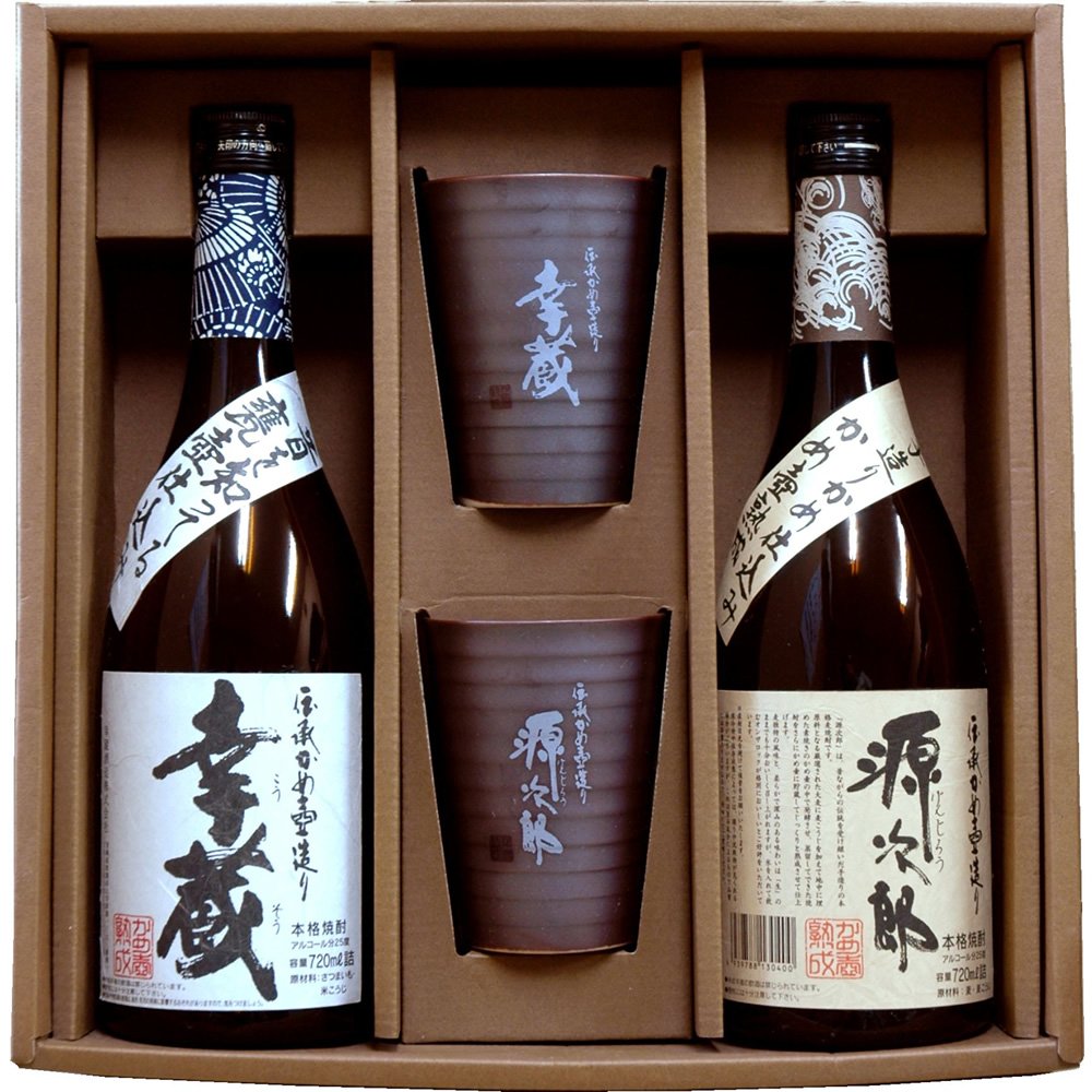 Amazon.co.jp: 幸蔵酒造 伝承かめ壺造り 幸蔵・源次郎セット (各25度
