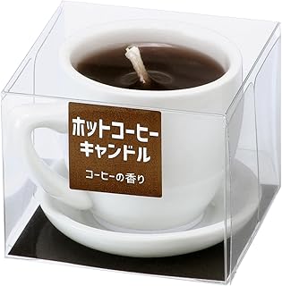 ローソク 『 ホットコーヒー 』 ろうそく 故人の好物シリーズ コーヒー カメヤマ ローソク ロウソク 蝋燭 キャンドル 贈り物 ギフト プレゼント お盆 法事 法要 彼岸 墓参り お供え ご仏前 月命日 御供 手元供養 小さい 仏具