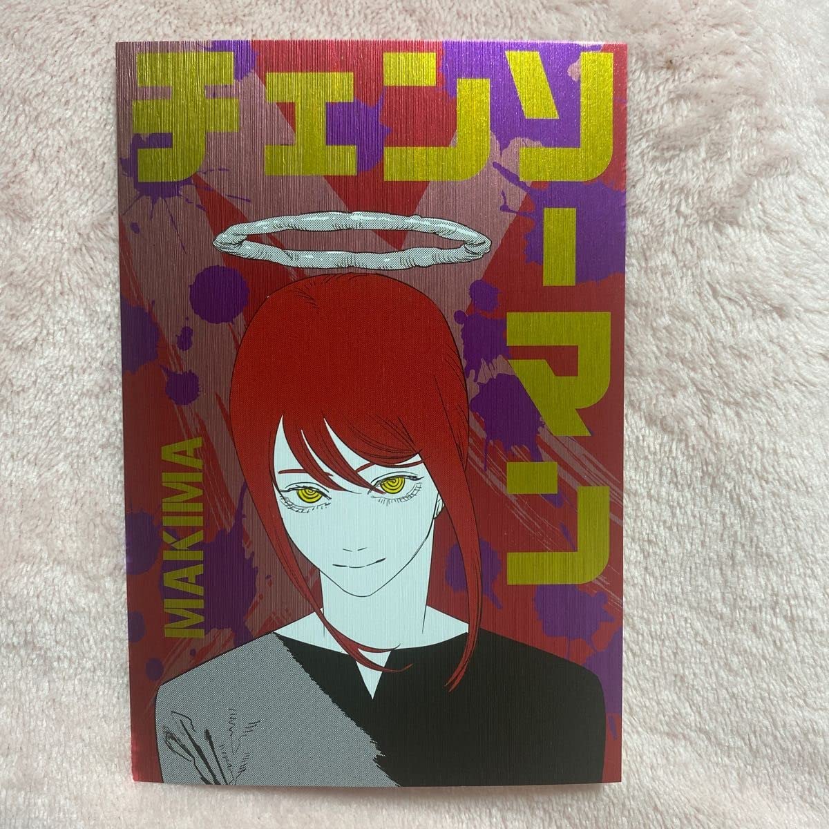 チェンソーマン デンジのメモリアルコレクション カード 箔押し マキマ