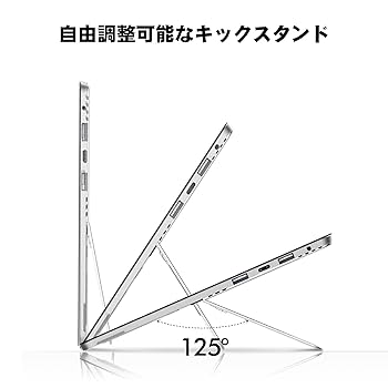 Amazon.co.jp: CHUWI SurBook Mini 2in1タブレットPC 10.8インチ