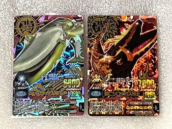 アニマルカイザー　究極レア　滅亡シロナガス帝王　No.00 アニマルカイザー 滅亡シロナガス帝王 - メルカリ