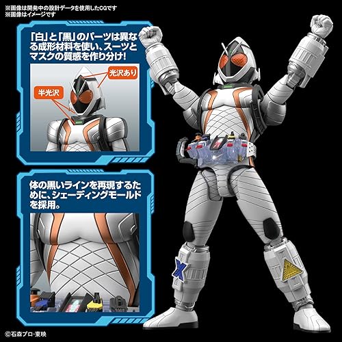 Miniatura 5 de Bandai Hobby Kamen Rider - Kamen Rider Fourze Basestates, Bandai Spirits - Kit de modelo estándar