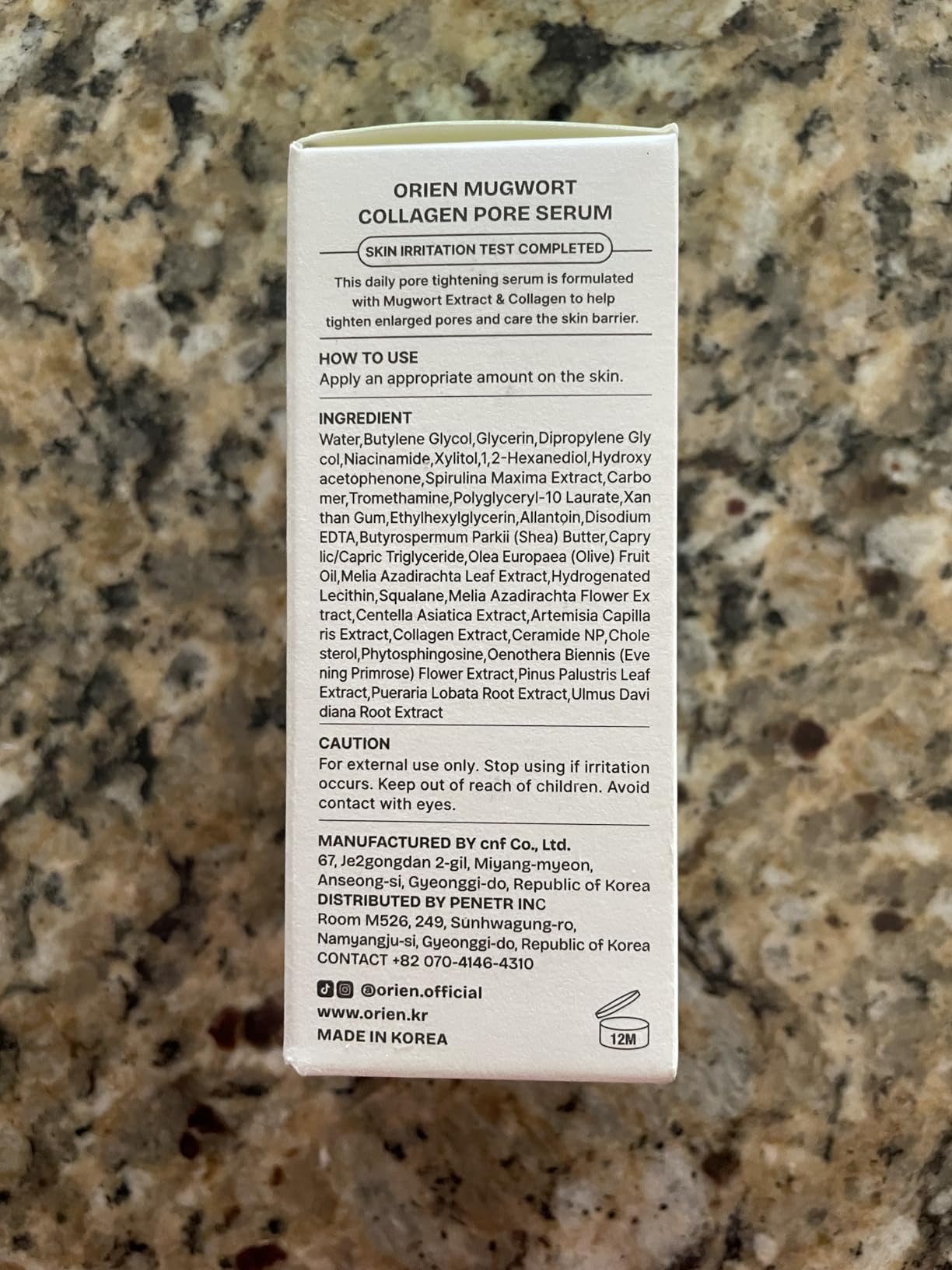 Orien Mugwort Collagen Pore Serum 1.01 fl.oz