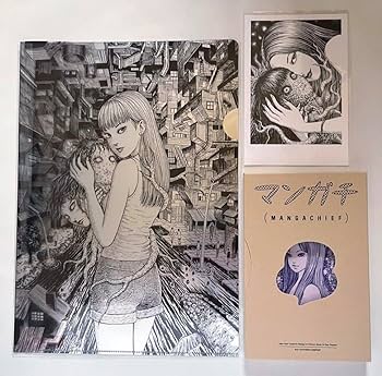 Nemuki＋（ネムキプラス）応募者全員サービス　伊藤潤二　ミニクリアファイル Nemuki＋（ネムキプラス）応募者全員サービス 伊藤潤二 ミニ