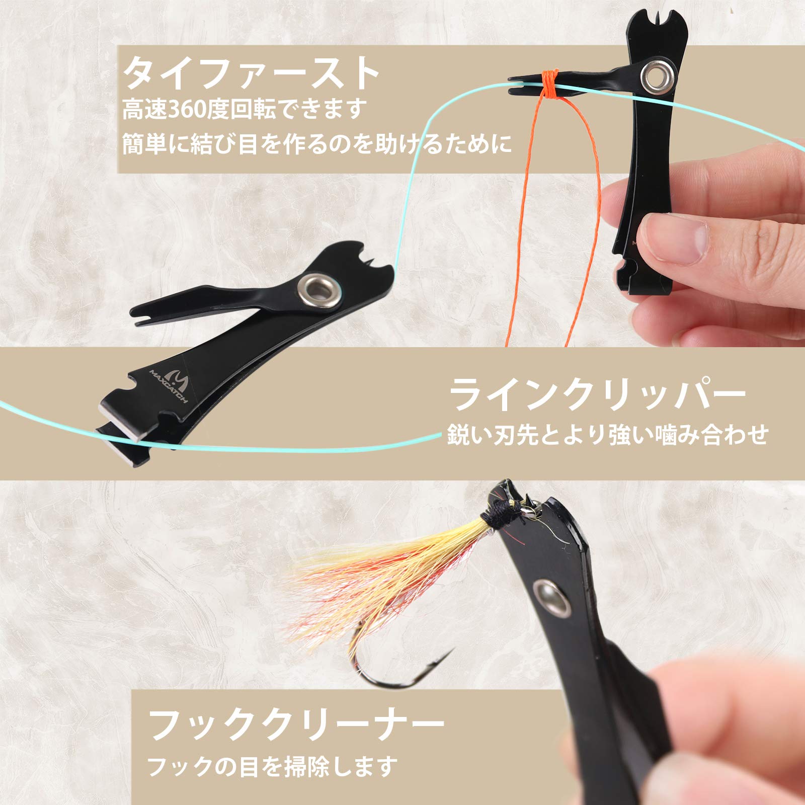 Amazon.co.jp: M MAXIMUMCATCH Maxcatch フライフィッシング