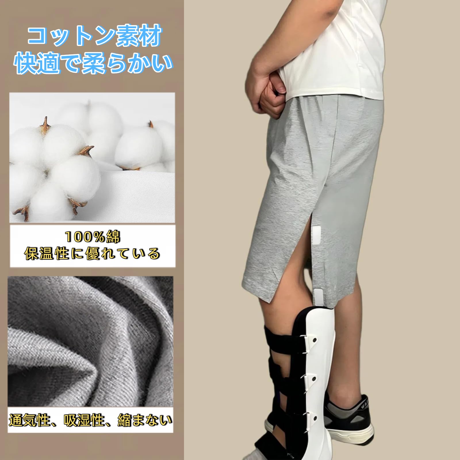 DEEYOTA 介護用パンツ フルオープンパンツ 介護ゆるゆるなズボン 両脇全開 通年用 柔らかくて軽い 寝たきり 入院グッズ 術後 骨折する オムツ交換 男女兼用 四季共通 ブラックM