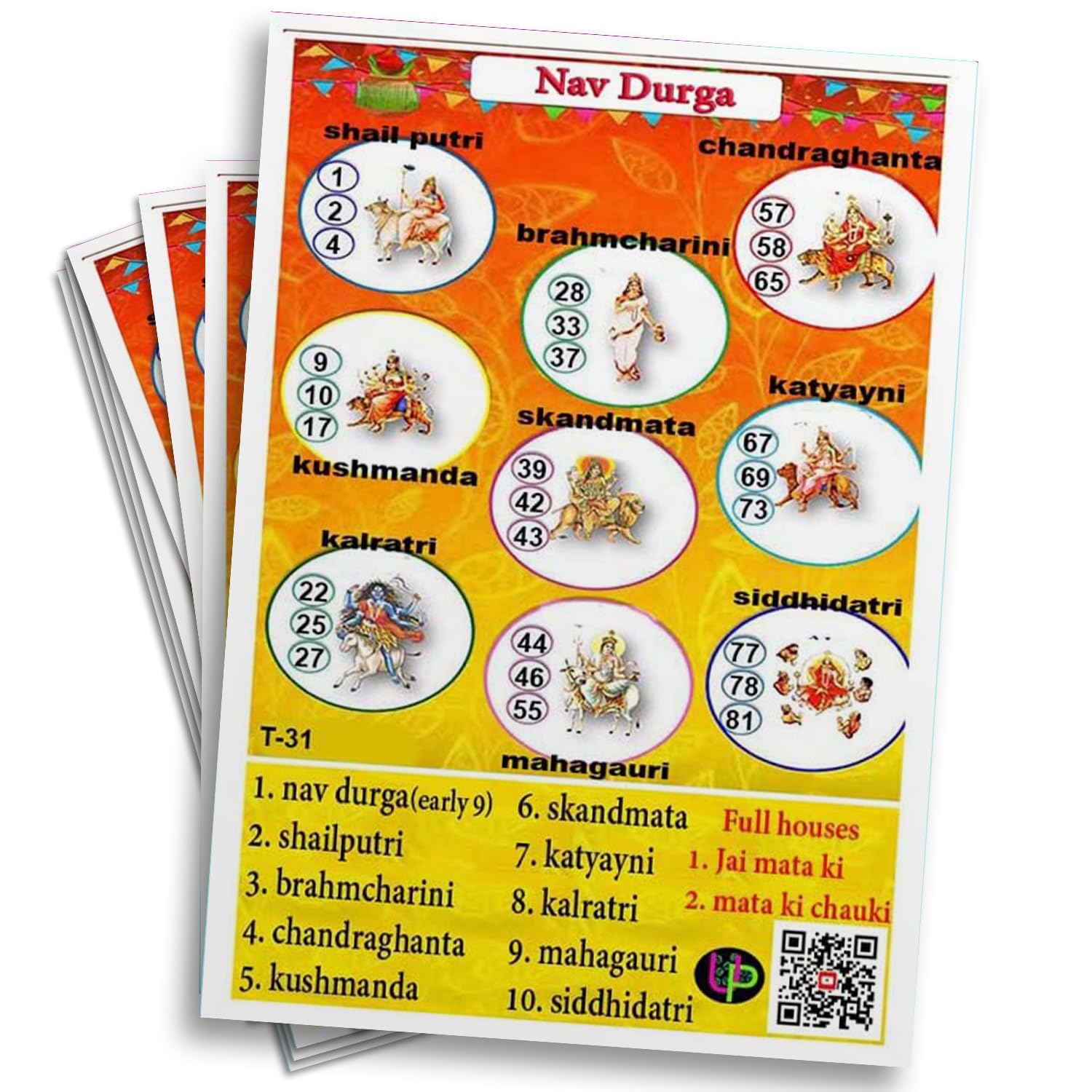 UltPult Tambola Navratri Nav Durga Theme - English | Tambola Tickets for Festive Fun | Cards for Navratri & Durga Puja Celebrations - Bingo Housie Game for Kitty Parties & Events (Set of 15 Tickets) (B0B129JBX3) Amazon Price History, Amazon Price Tracker