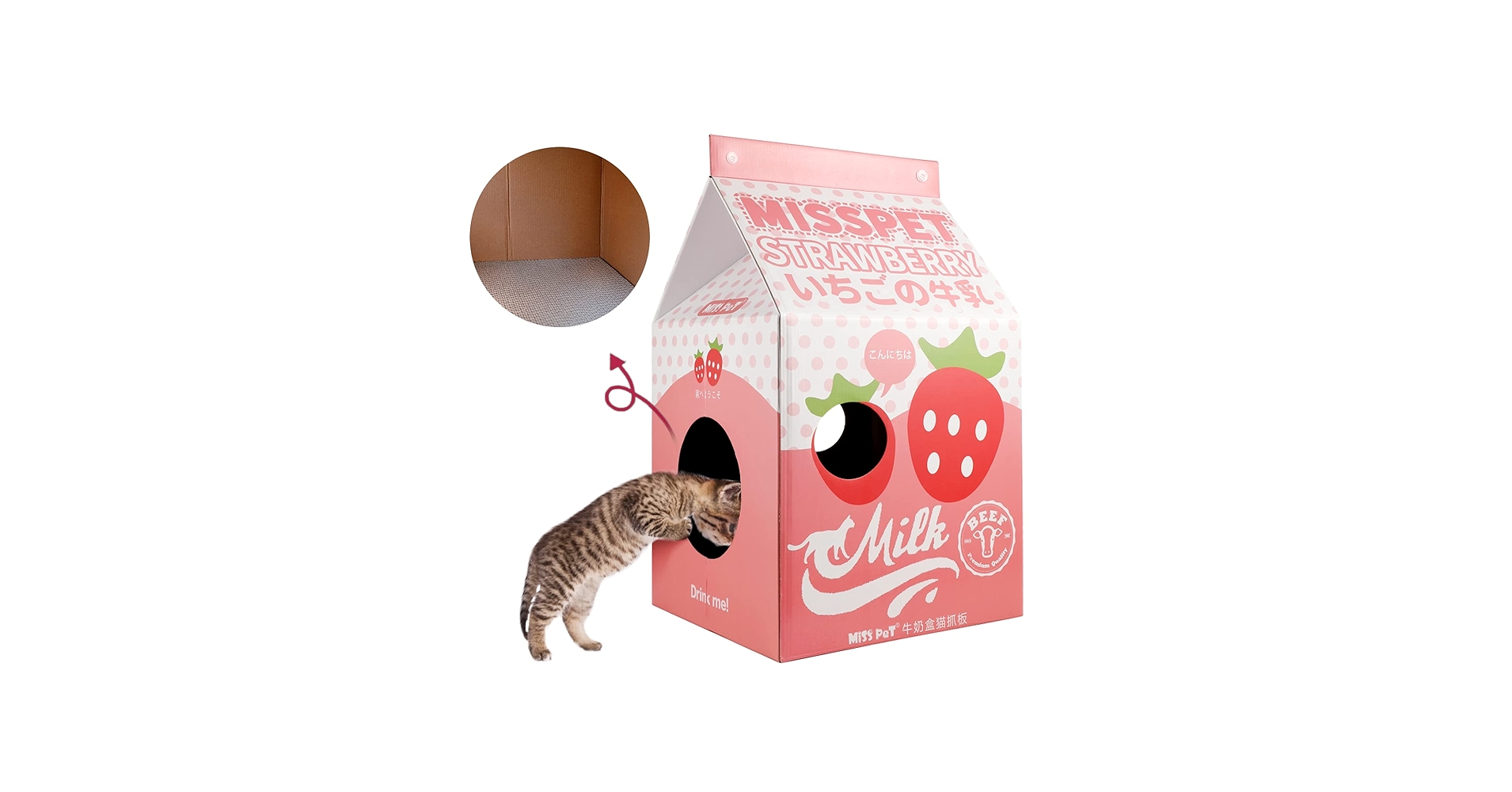 Amazon | ピンクイチゴミルク段ボールキャットハウスキャット