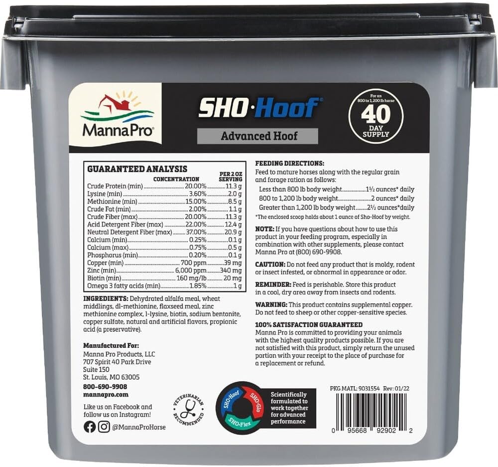 Sho-Hoof Supplement5#
