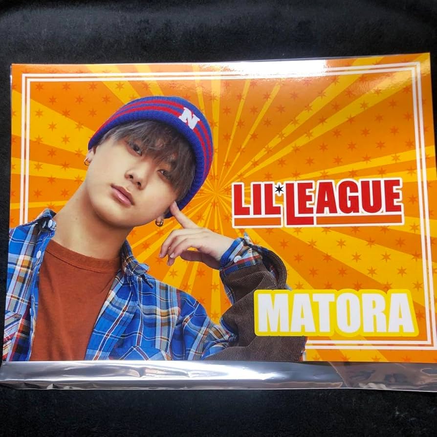 Amazon.co.jp: 岡尾真虎 ネームカード ネームボード LIL LEAGUE