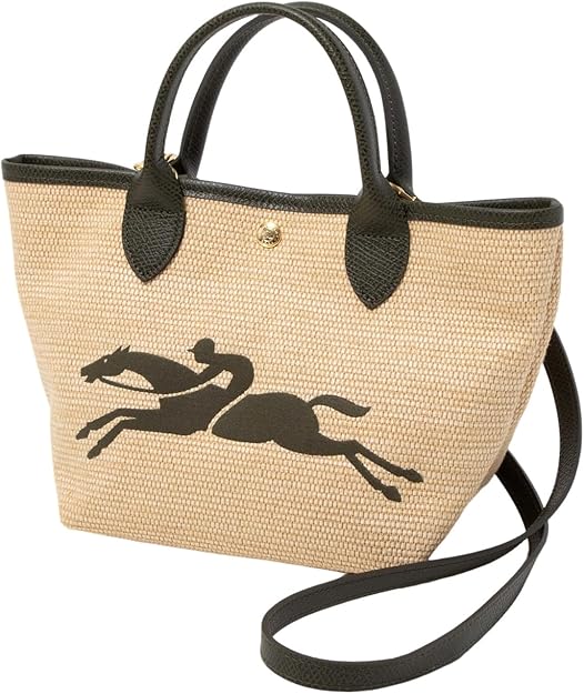 【Longchamp】ル パニエ プリアージュ XL トートバッグ 楽天市場】LONGCHAMP ロンシャン Le Panier Pliage XL Basket