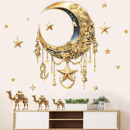Miniatura 1 de Calcomanías de decoración de pared de Ramadán, calcomanías islámicas musulmanas para pared, Eid Mubarak, Ramadán, luna, estrella, camello,