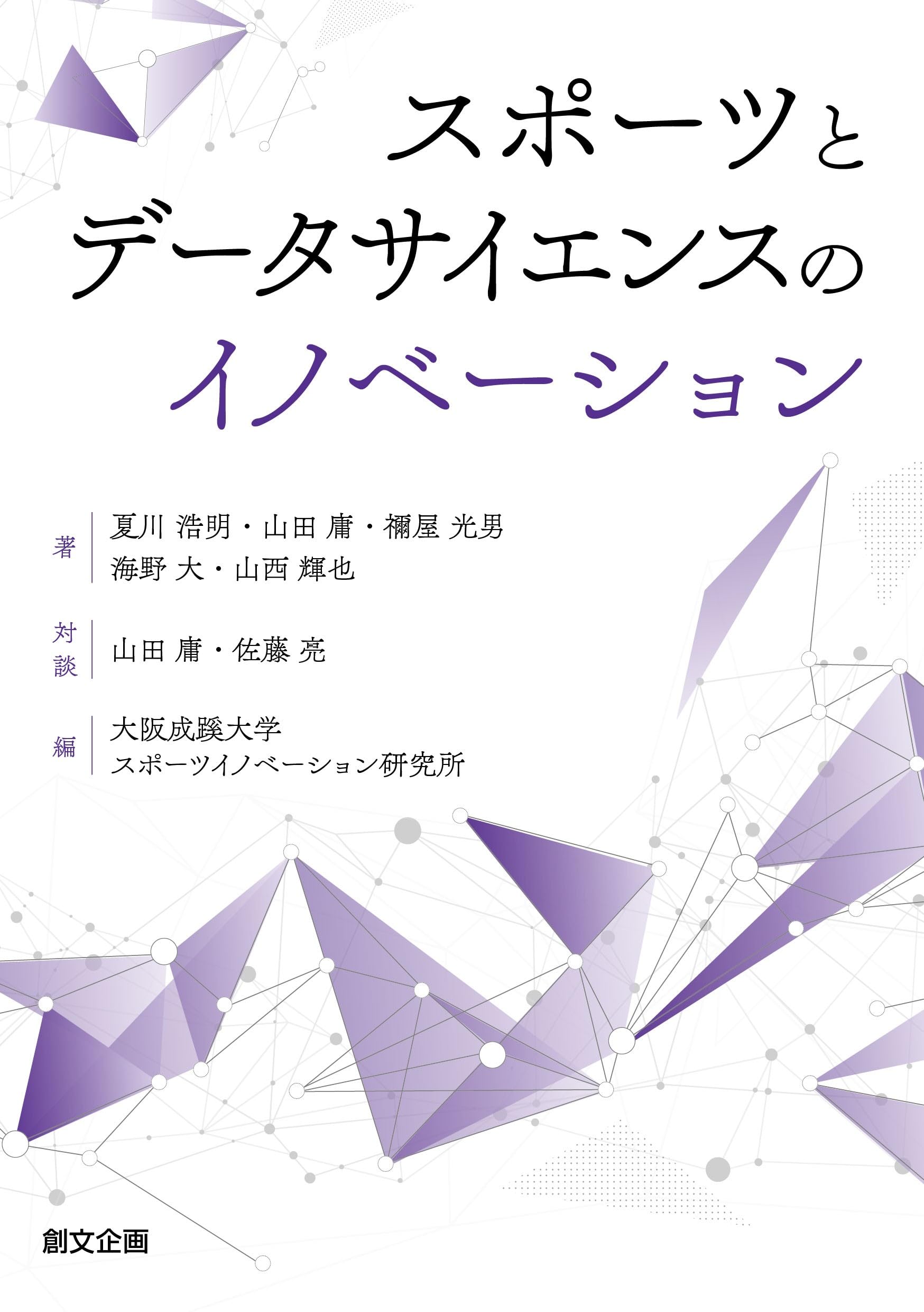 趣味・スポーツ・実用 alexiastam book 趣味・スポーツ・実用 alexiastam book ALEXIA STAM SPECIAL