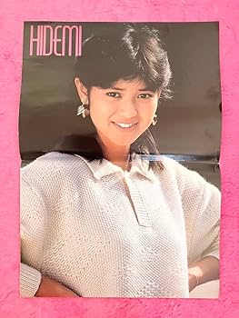 中森明菜　明星付録 明星付録 中森明菜 近藤真彦 愛旅立ち フォトBOOK - メルカリ