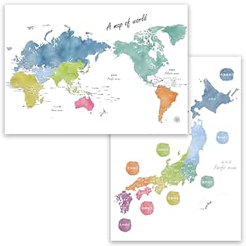Amazon.co.jp: 世界地図 ＆ 日本地図 ポスター A3サイズ 2枚