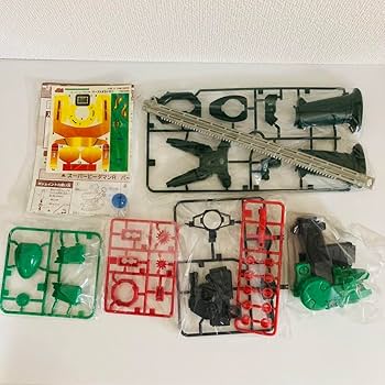 Amazon | スーパービーダマンR バーストオライオン | 改造対戦型