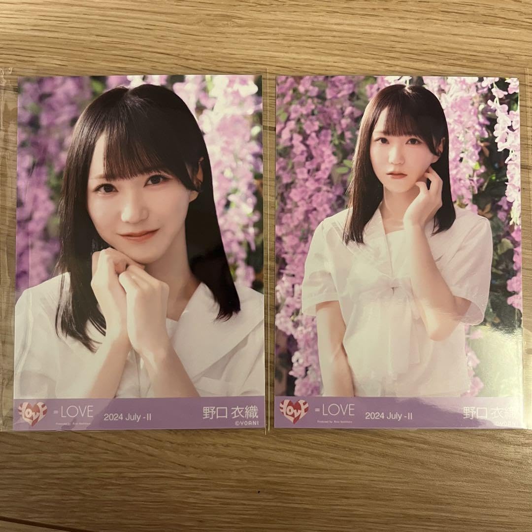 Amazon.co.jp: = LOVE イコラブ 生写真 絶対アイドル辞めないで MV衣装