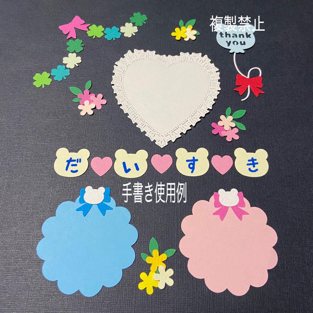 Amazon | 卒園、進級、転校♡アルバム、寄せ書き、カードの 