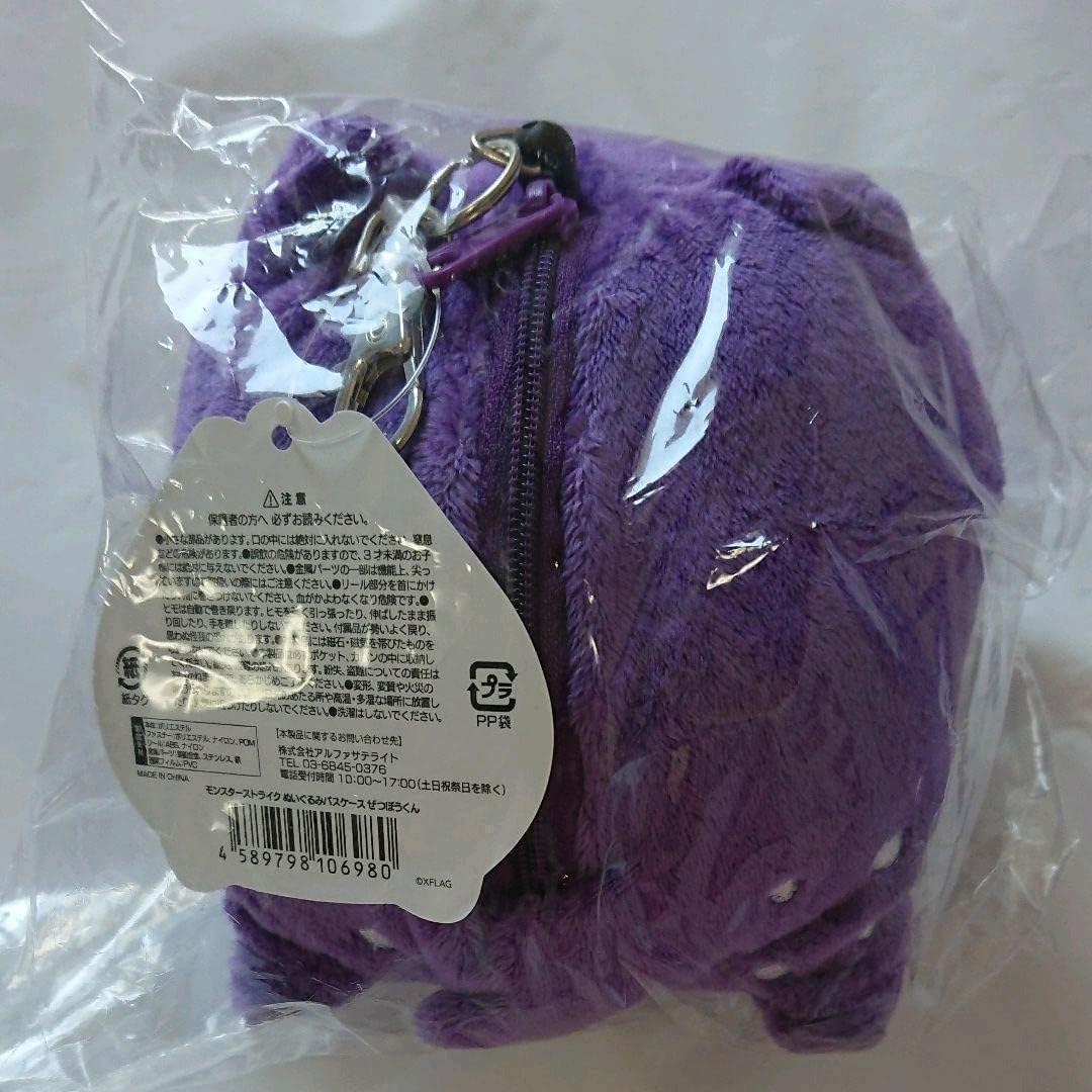 ぜつぼうくん もちもちクッション 40cm ぬいぐるみパスケース