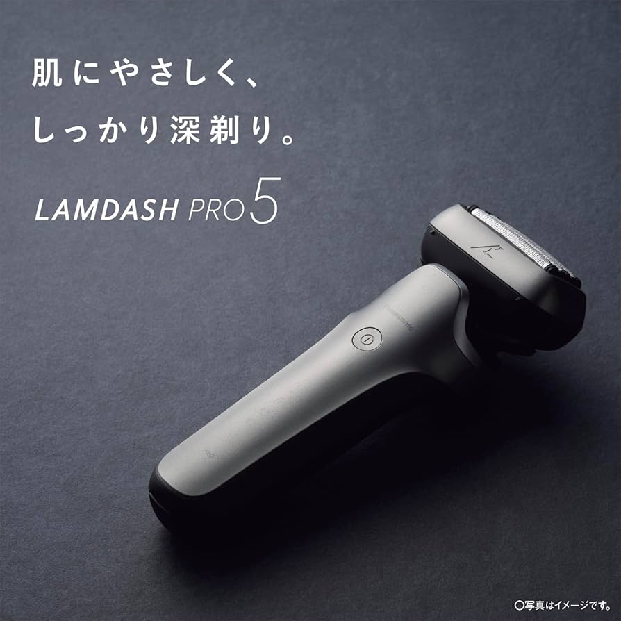 パナソニック シェーバー ラムダッシュPRO ES-L580U-S シルバー 71x0N5YVeQL._AC_UF894,