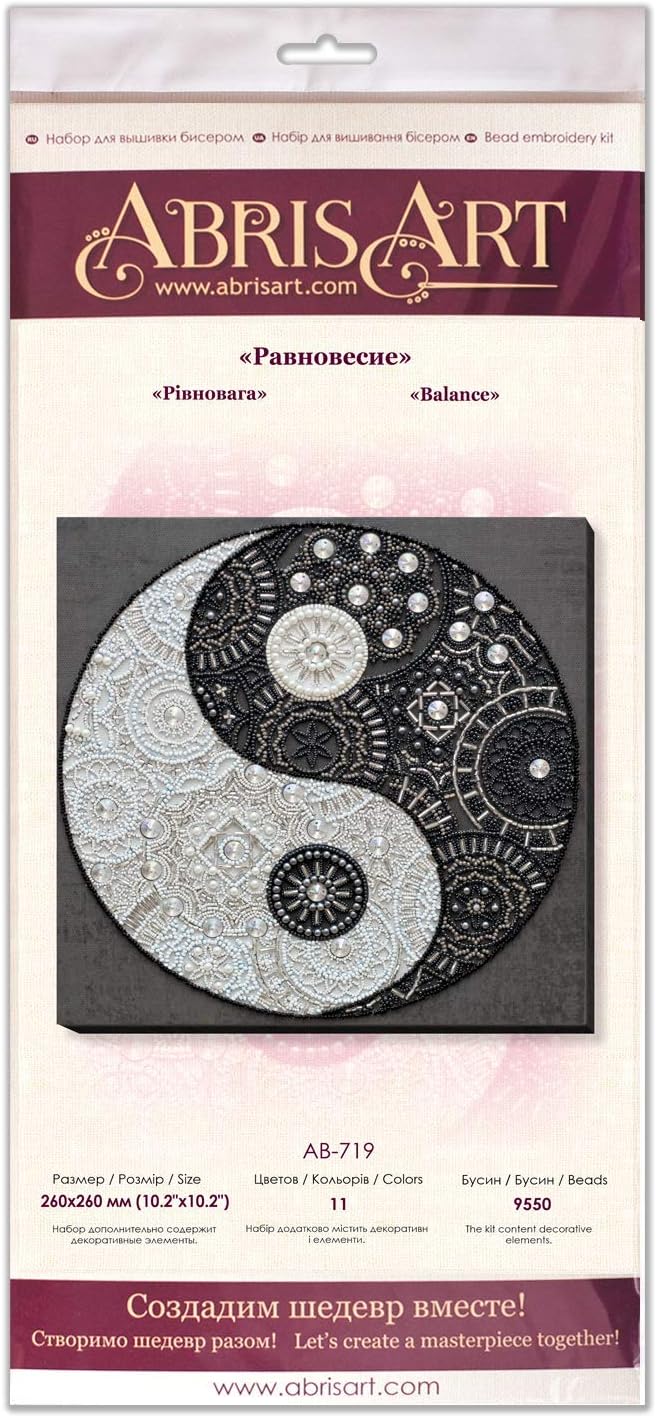 Bead Embroidery Kit - Balance. Yin and yang