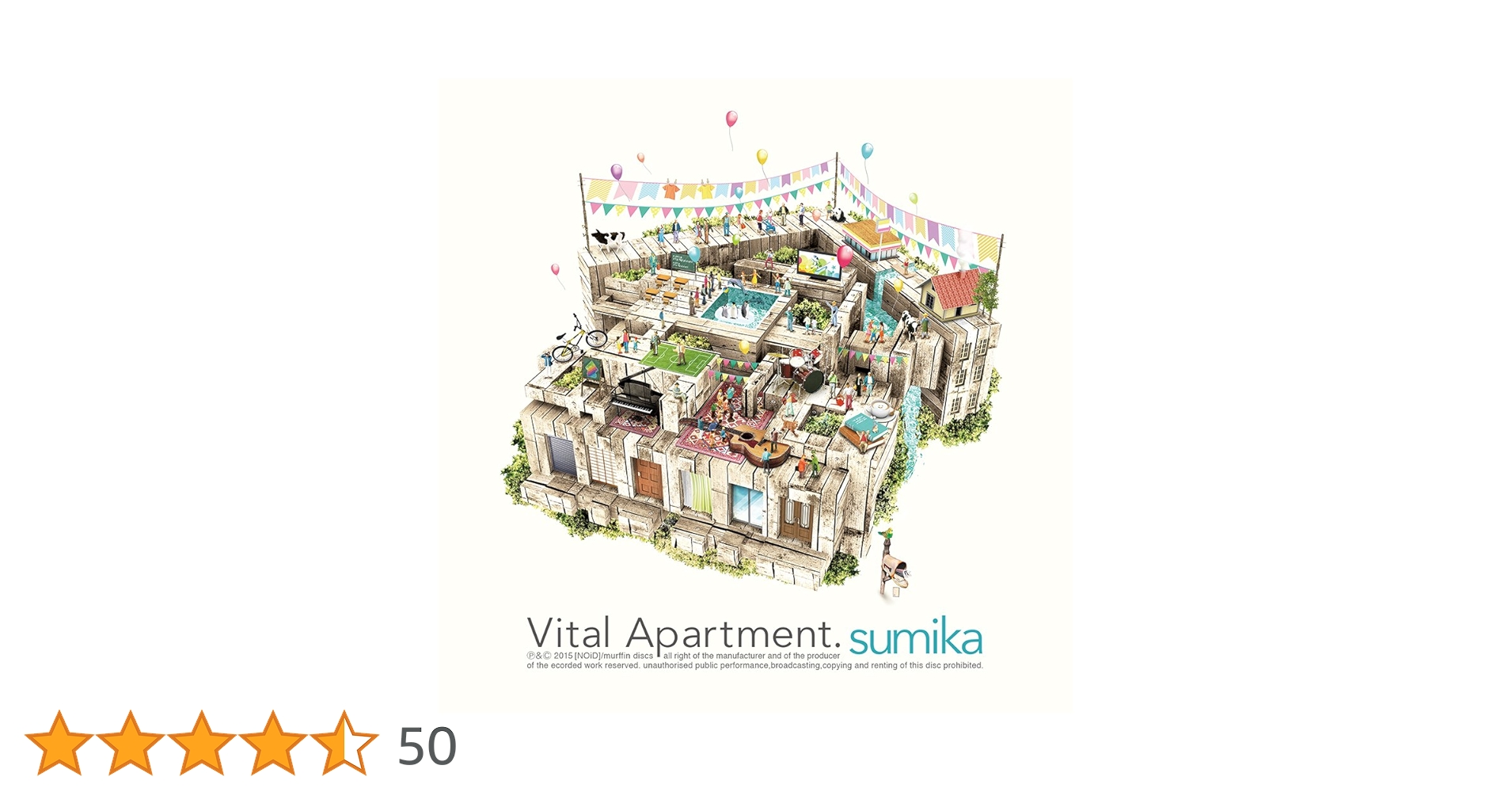 Amazon.co.jp: Vital Apartment. - sumika: ミュージック