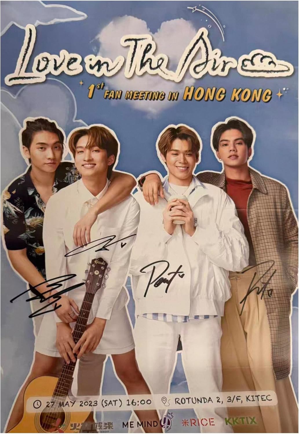 boss noeul love in the air hk ポスター