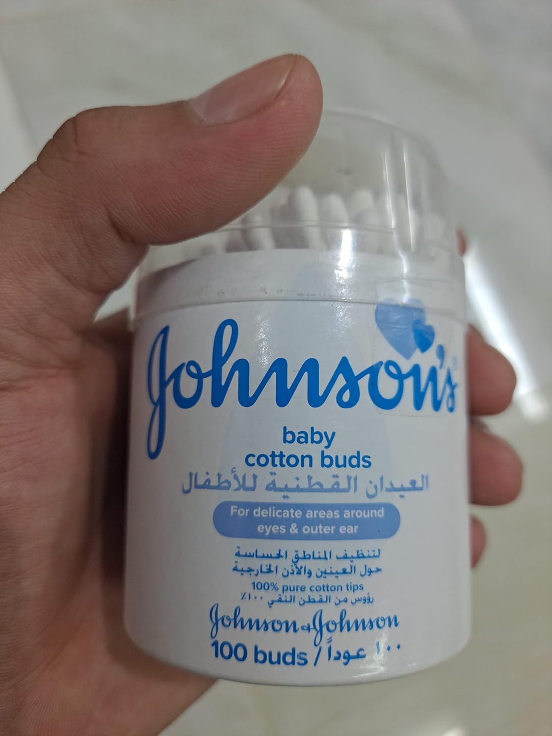 Johnson's Cotton Buds (100 Buds) Pack of 6 Amazon.co.uk Baby Products