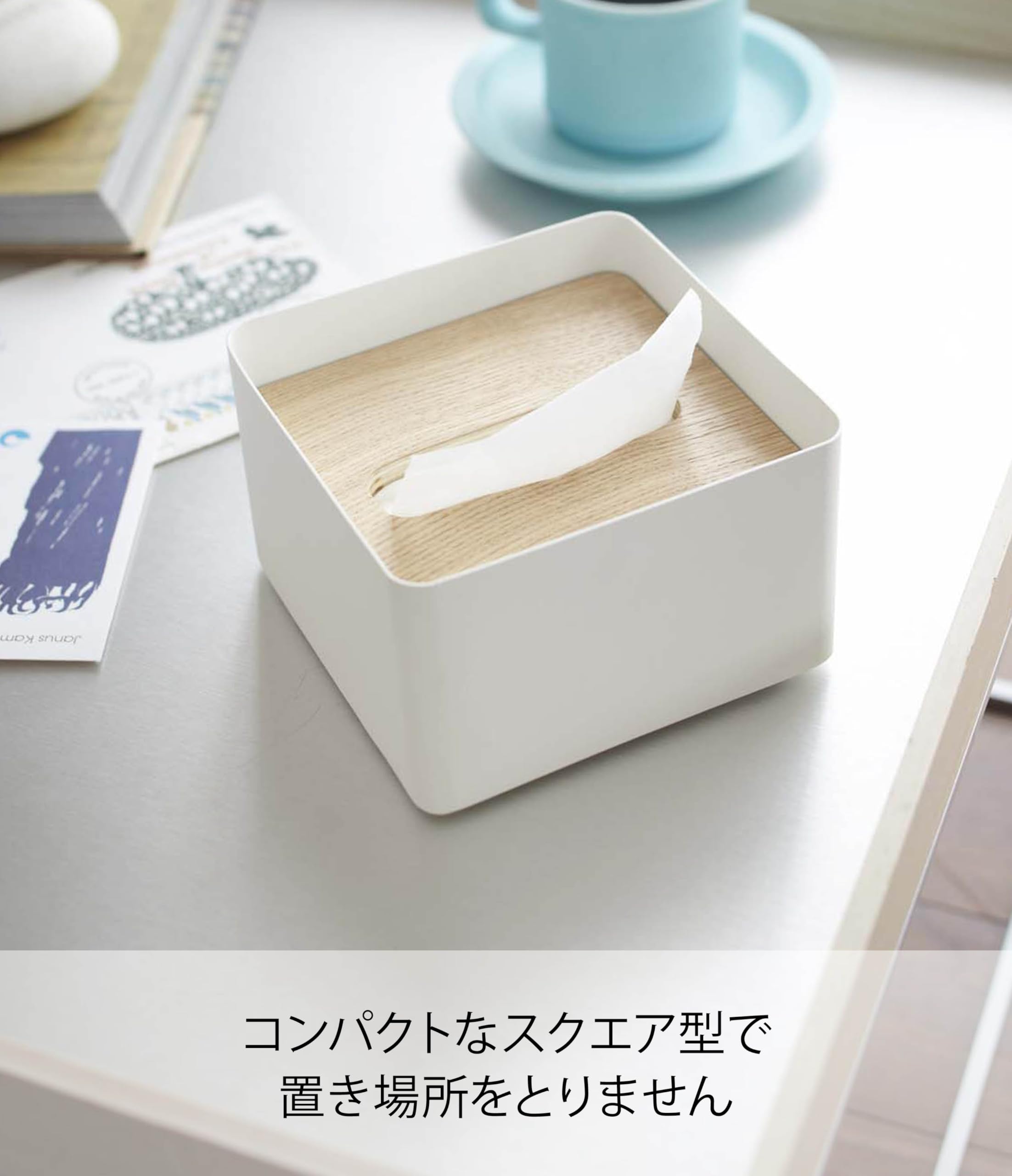 sn様 ゴミ箱、ティッシュケース入れ完成品 楽天市場】【 蓋付きティッシュケース タワー レギュラーサイズ