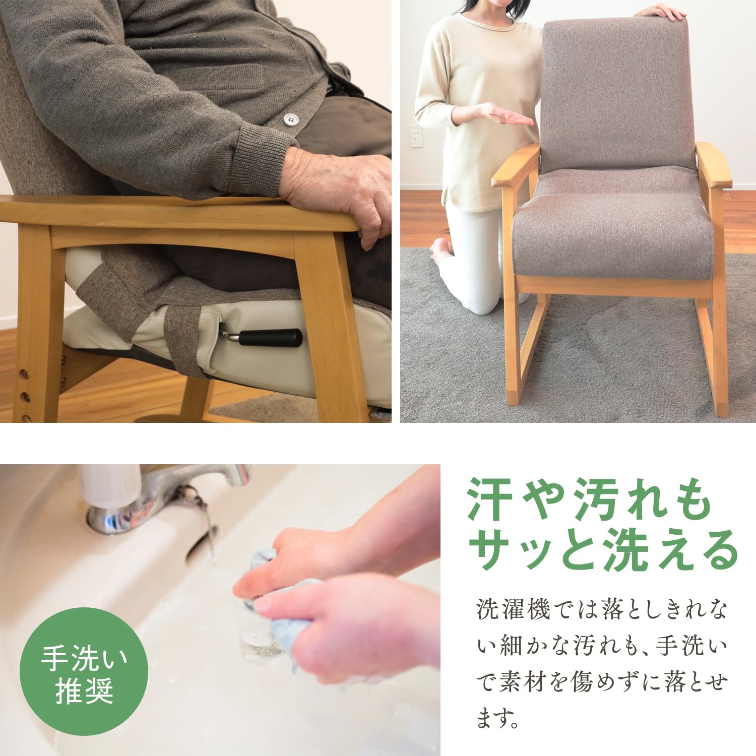 明光ホームテック　座椅子　花柄　高さ調整可能　アンティーク調 明光ホームテック 座椅子 花柄 高さ調整可能 アンティーク調