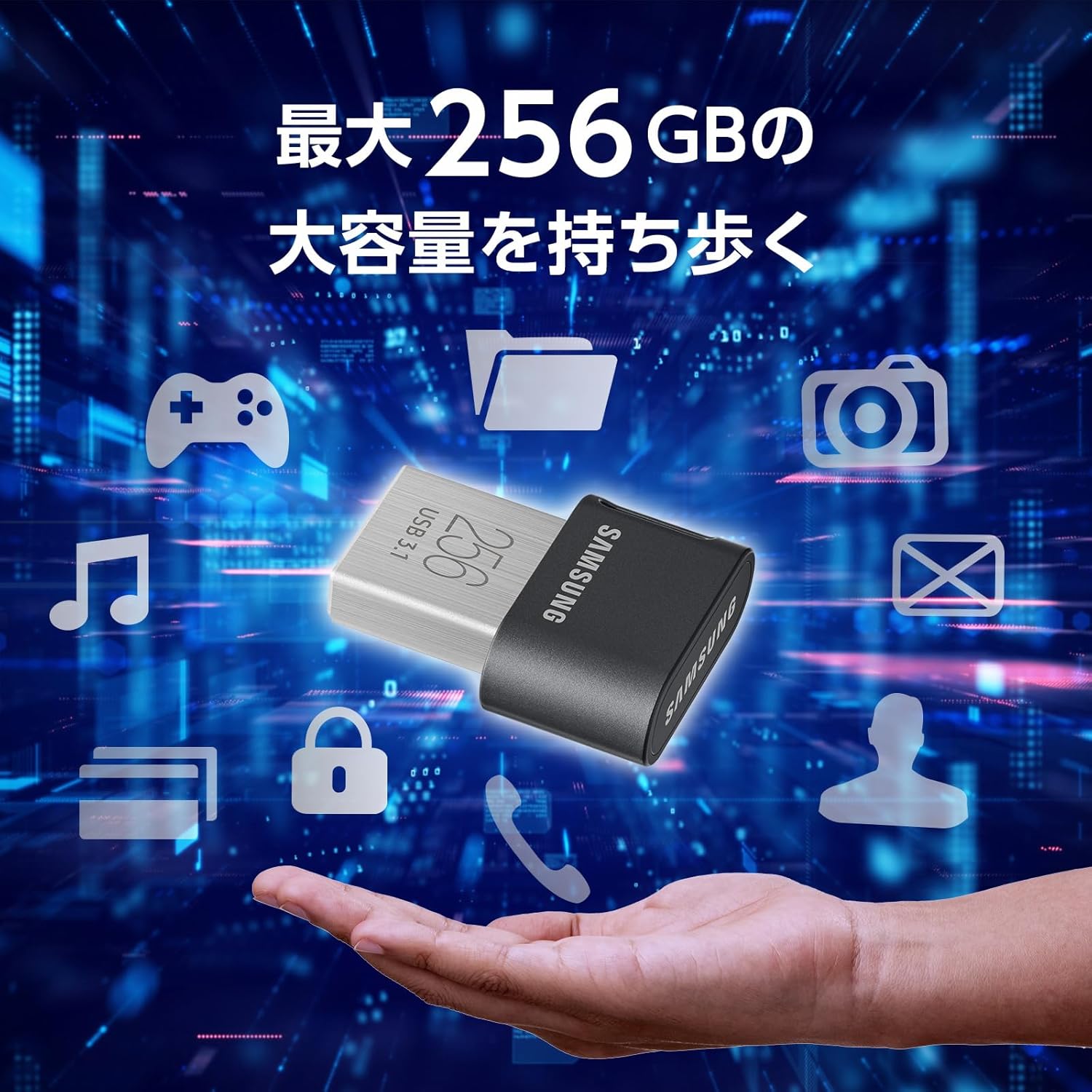 Samsung Fit Plus 128GB 400MB/S USB 3.1 Flash Drive MUF-128AB/EC