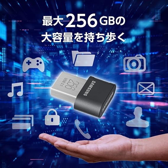 Samsung Fit Plus 256GB 400MB/S USB 3.1 Flash Drive MUF-256AB/EC Domestic Regular