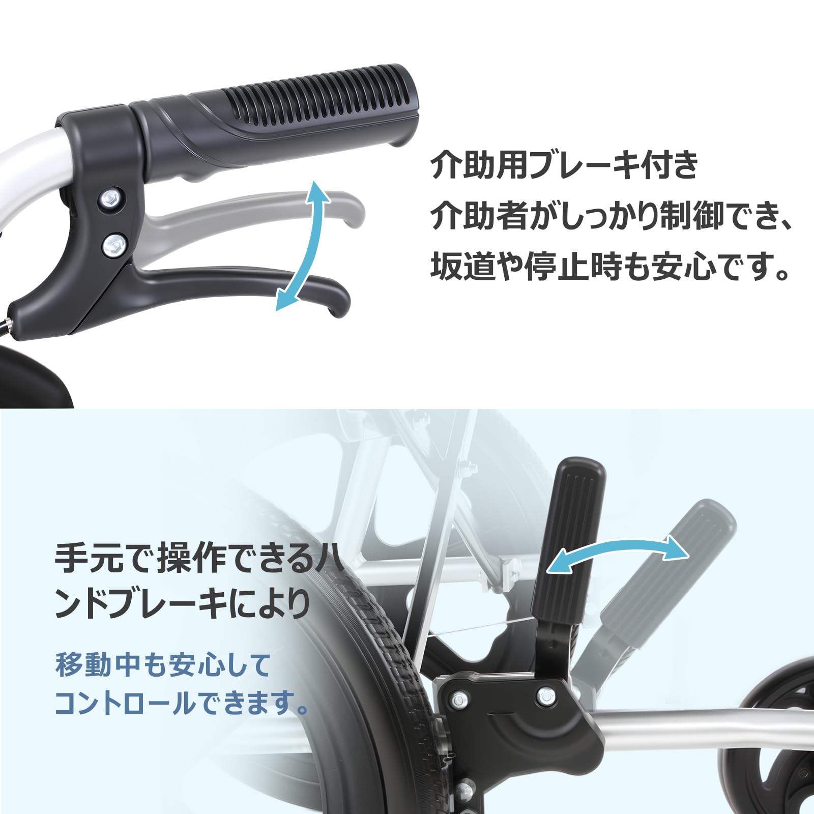 折りたたみ介助車　CUBE598 Amazon | HAIBOO 車椅子 介助用車いす 折りたたみ コンパクト 介助