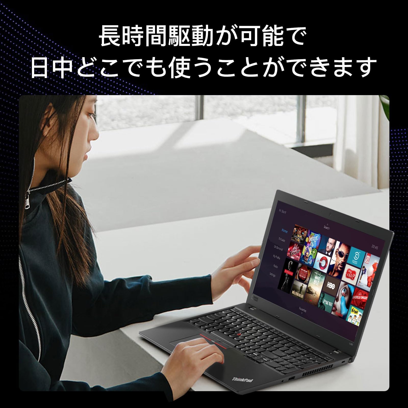 Amazon.co.jp: 【整備済み品】 Lenovo ノートパソコン thinkpad L590