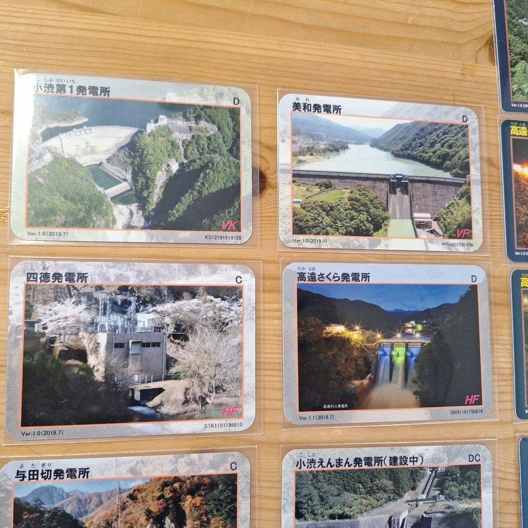 【ロードレオン】山梨県ダムカード、長野県ダム・発電所カード ロードレオン様専用】山梨県ダムカード、長野県ダム・発電所