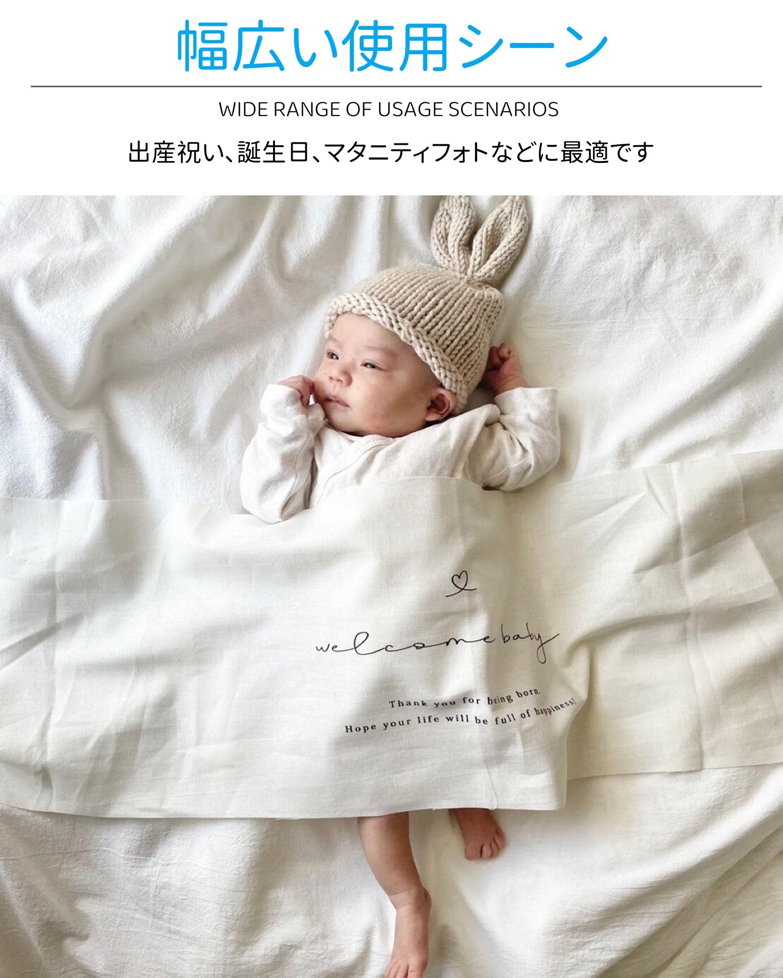 ◇オーダー用◇ダイカット baby 赤ちゃん ガーランド