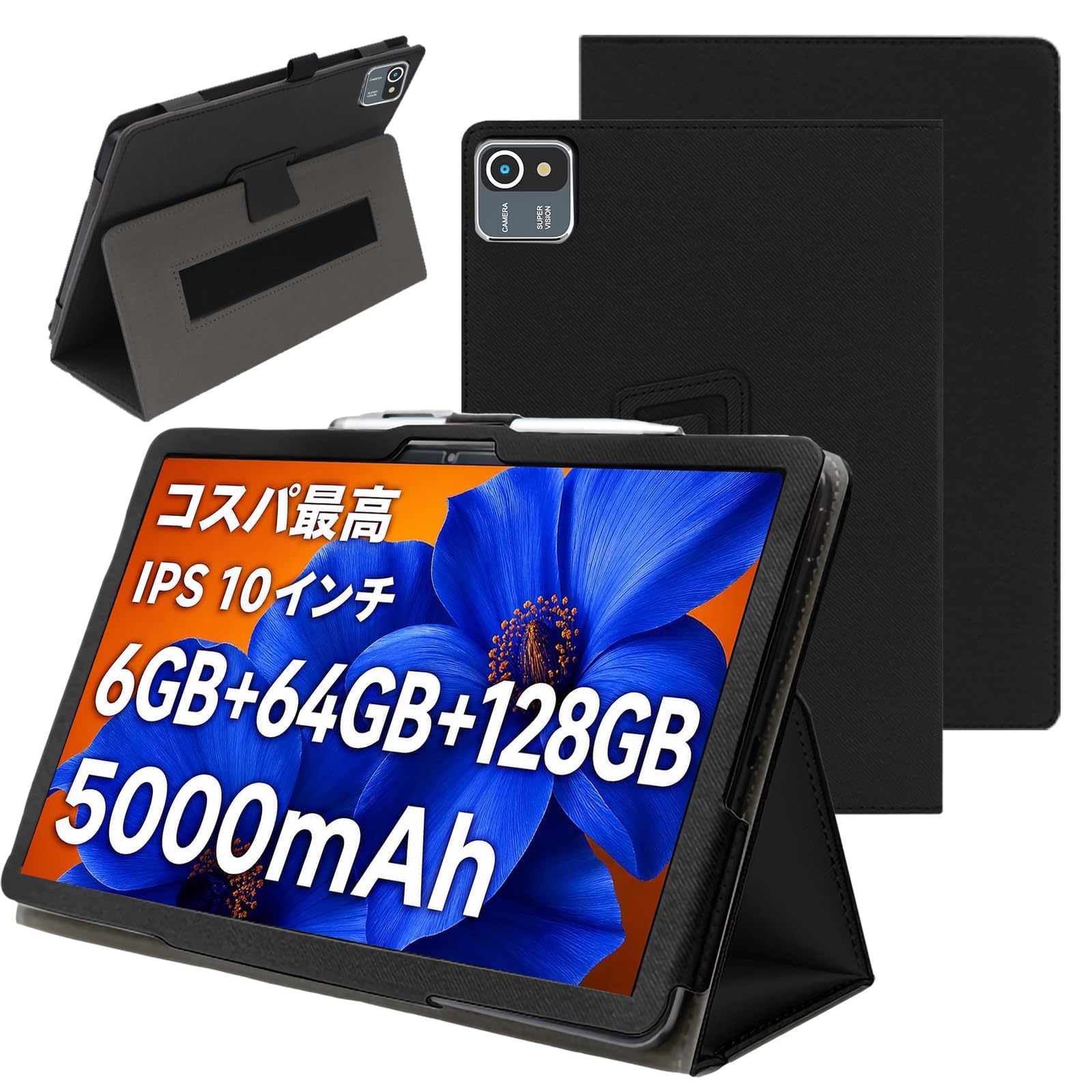 Amazon.co.jp: For Dewsod X6/HiGrace MB1001/星の輝き X10Sタブレット