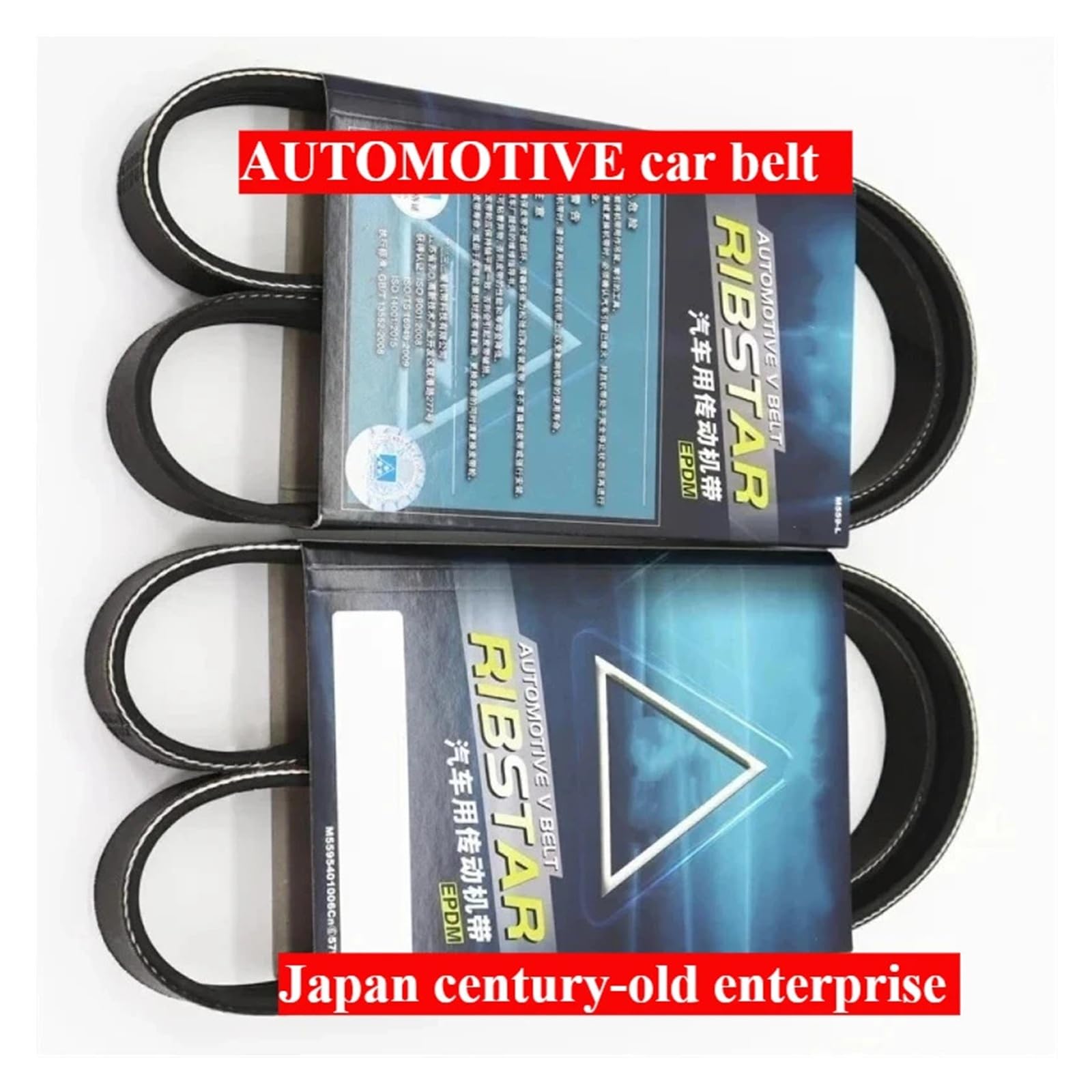 1 szt. Japonia samochód PK PASEK elektroniczna piła samochodowa V 5PK1290 5PK1295~5PK2120(5PK1535)