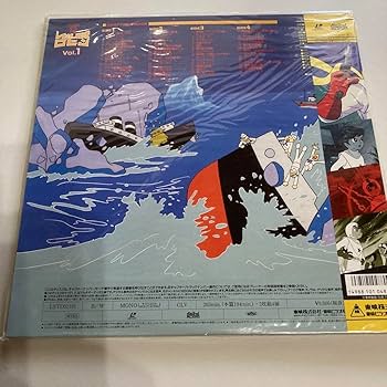 LD レーザーディスク レインボー戦隊ロビン Vol.1 Amazon.co.jp: レーザーディスク レインボー戦隊ロビンvol1