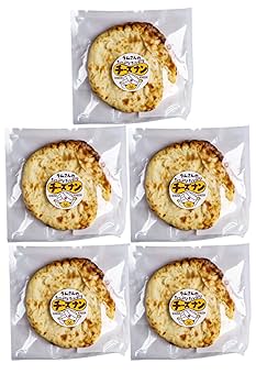 食品サンプル チーズナン 食品サンプル チーズナン 食品サンプル とろ〜りチーズナン