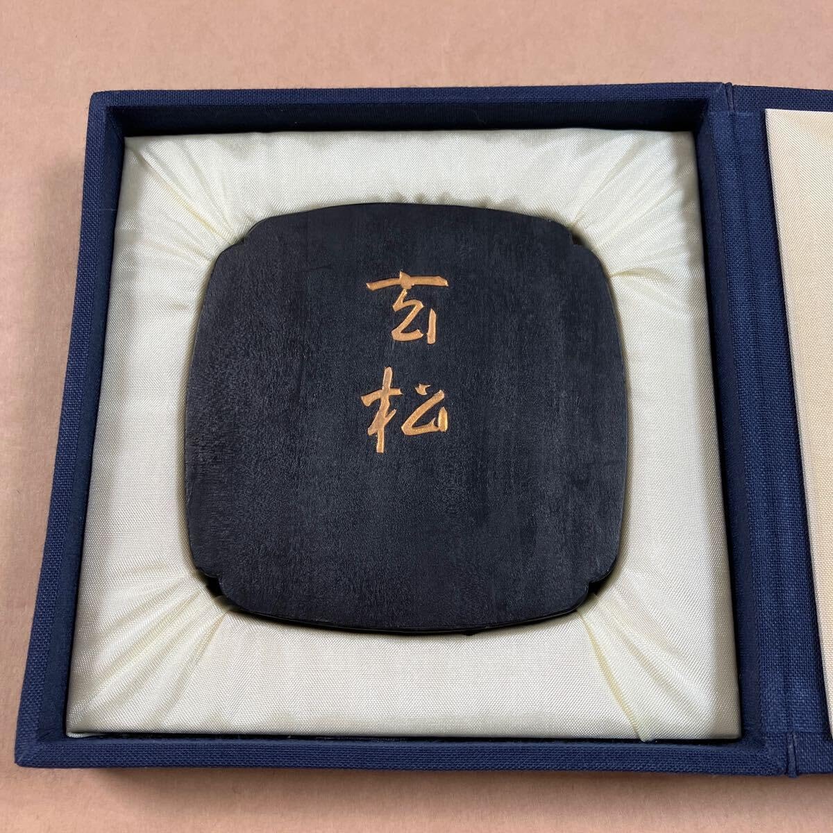 古墨 習字 書道 準百選墨 墨運堂 古墨 昭和48年製造 説夢No.5 百選墨 墨運堂 【セール】【数量