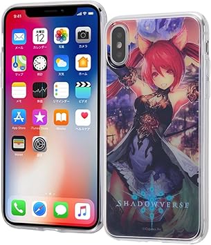 Amazon Co Jp Iphone Xs ケース Iphone X ケース Shadowverse シャドウバース クリア ソフトケース 背面パネル ケルベロス 家電 カメラ Amazon Co Jp Iphone Xs ケース Iphone X ケース Shadowverse シャドウバース クリア ソフトケース 背面パネル ケルベロス 家電 カメラ