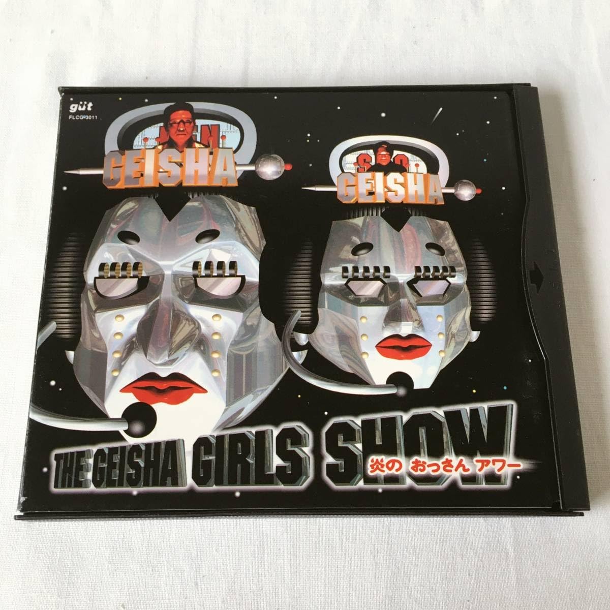 Amazon.co.jp: ゲイシャ・ガールズ THE GEISHA GIRLS SHOW 炎の