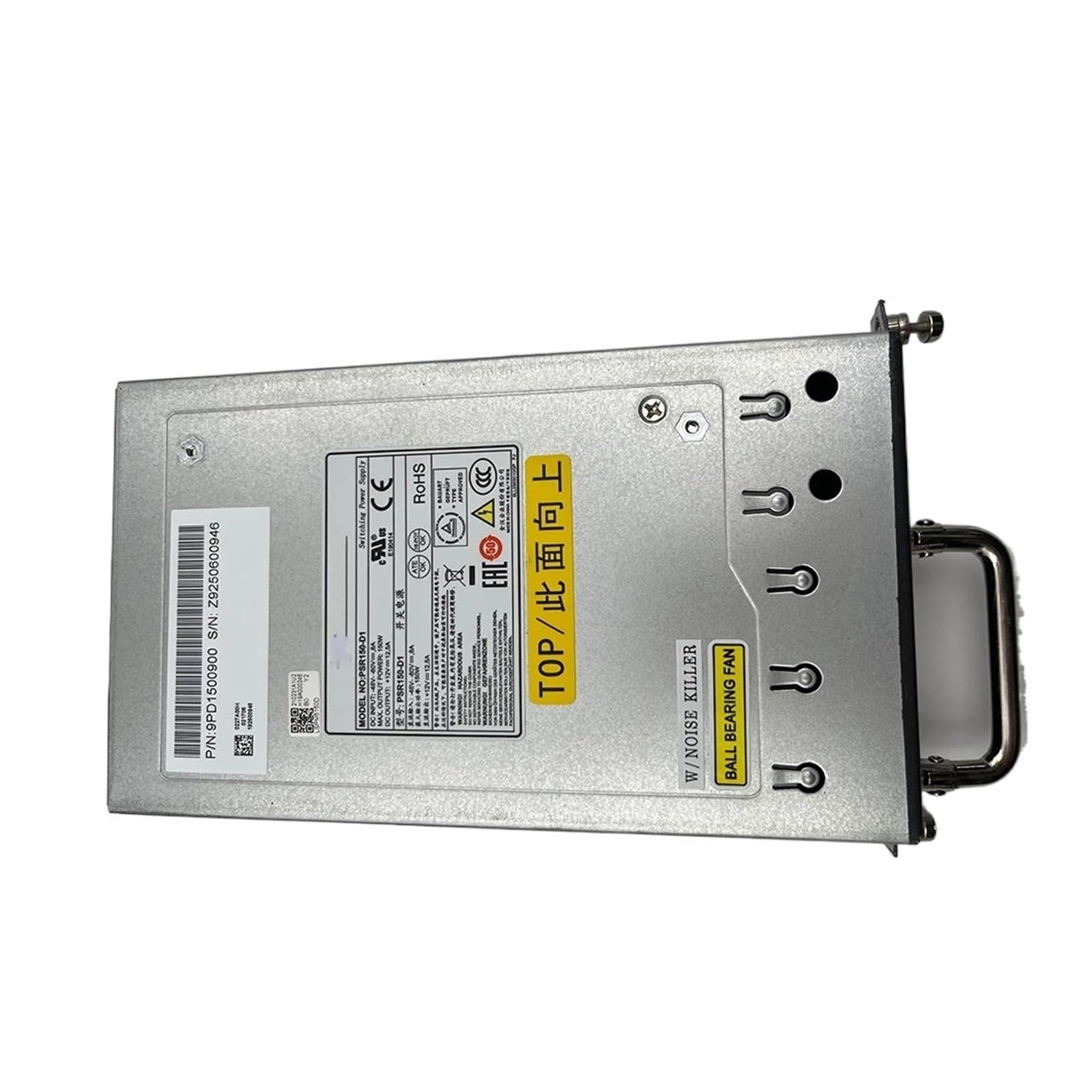 BRODEFUP LSPM5150D 150W PSR150-D1 DC Power Module