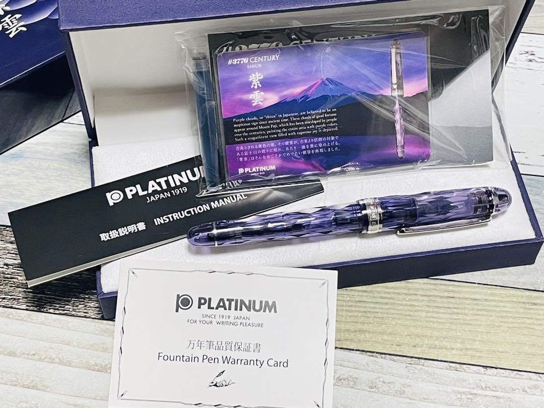 ふじ3776 Fuji Shenzhen Series #3776 Purple Cloud Platinum Fountain