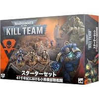 Warhammer 40k KILL TEAM Kill Team: Starter Set Japanese Version 103-54