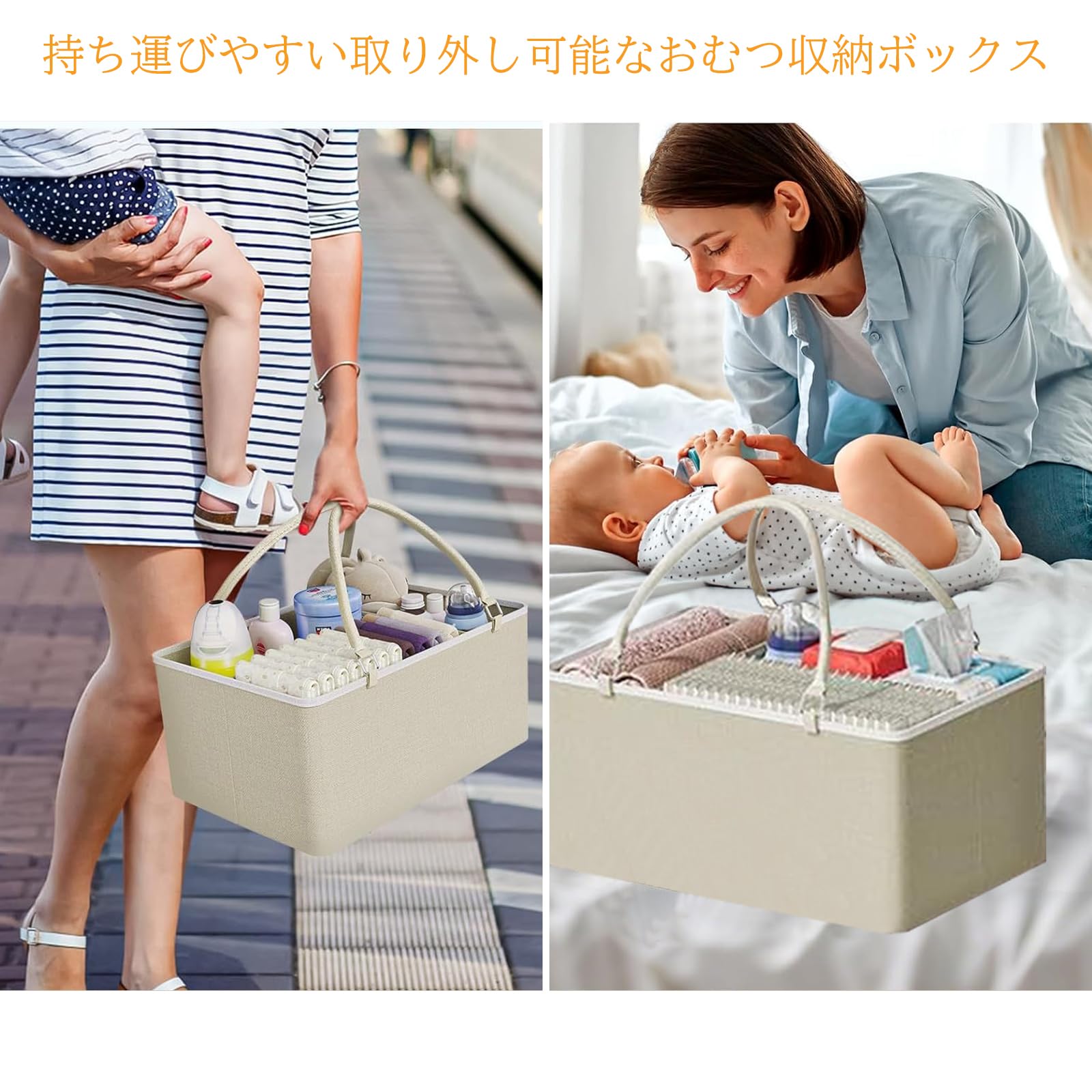 ワゴン 収納カート ベビー用品収納 キャスター付き 3段引き出し付き 82×29 Amazon.co.jp: ワゴン 収納カート ベビー用品収納 キャスター付き 3段