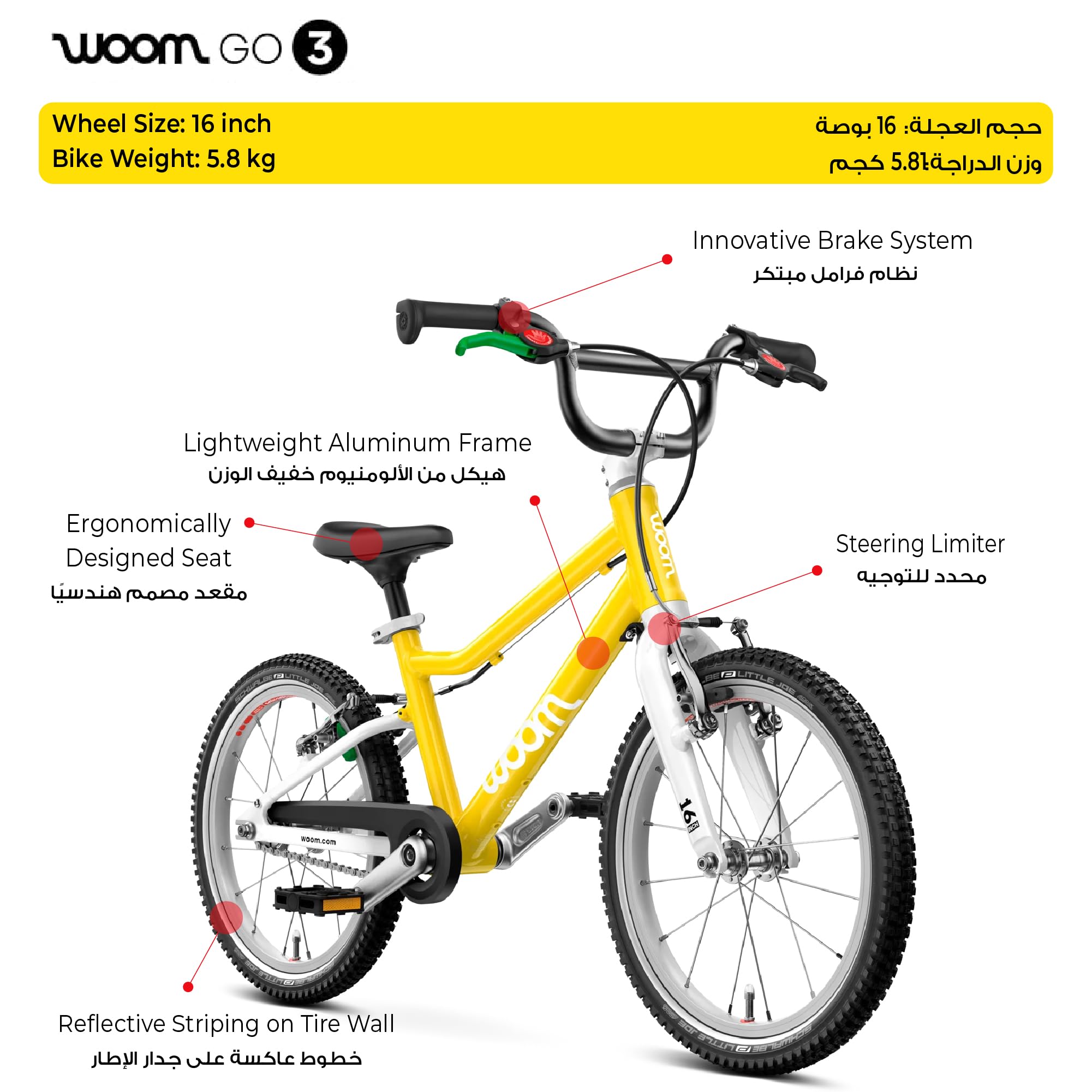 woom GO 3 (Gen. H) Bicicleta infantil de 4 a 6 años, 105 – 120 cm – 16 pulgadas